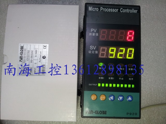 台湾泛达（PAN-GLOBE) P920-701-010-000 P920-701-020-000 PID