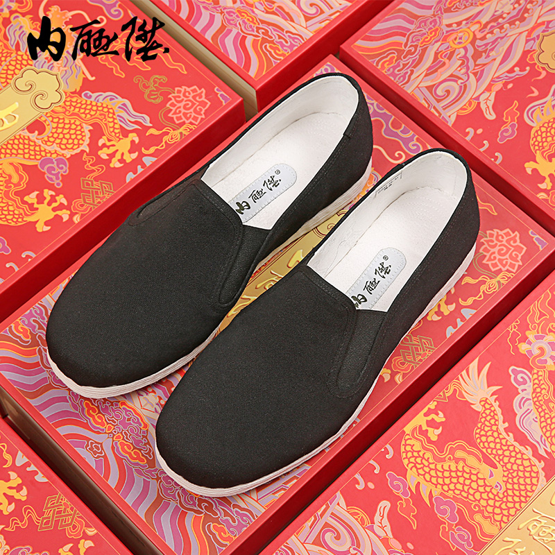 内联升纯手工布鞋好穿舒适