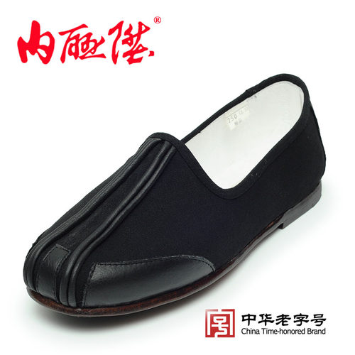 内联升男布鞋真皮底洒鞋老字号