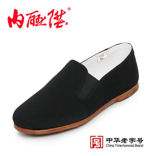 内联升休闲风7111a老北京布鞋
