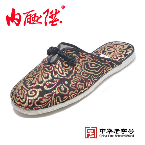 内联升时尚风老北京布鞋拖鞋