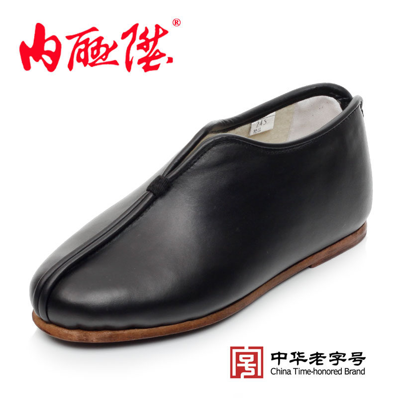 内联升男牛皮底皮面羊毛毡棉鞋舒适老北京布鞋 7135A,流行男鞋,高帮鞋,淘宝优惠券,粉丝福利购,淘宝优惠卷