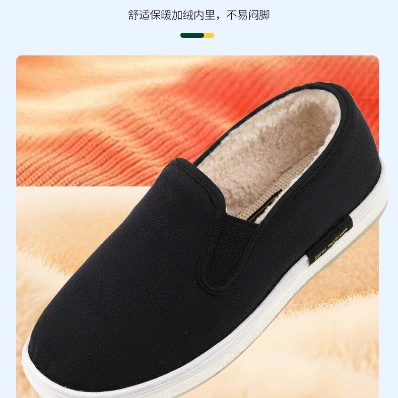 内联升/大内联升男鞋秋冬季加绒乌拉草加厚底休闲棉鞋DN6092