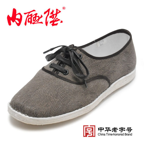 内联升手工系带时尚休闲风布鞋