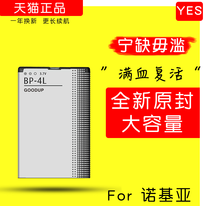 ŵ»ùÑÇn86ÔõôÁ¬½Ówifi