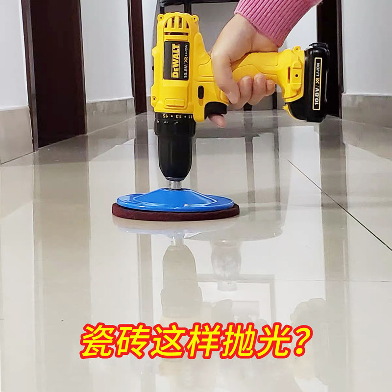 大理石瓷砖地板清洁剂增亮强力去污蜡神器家用保养护理精油抛光亮