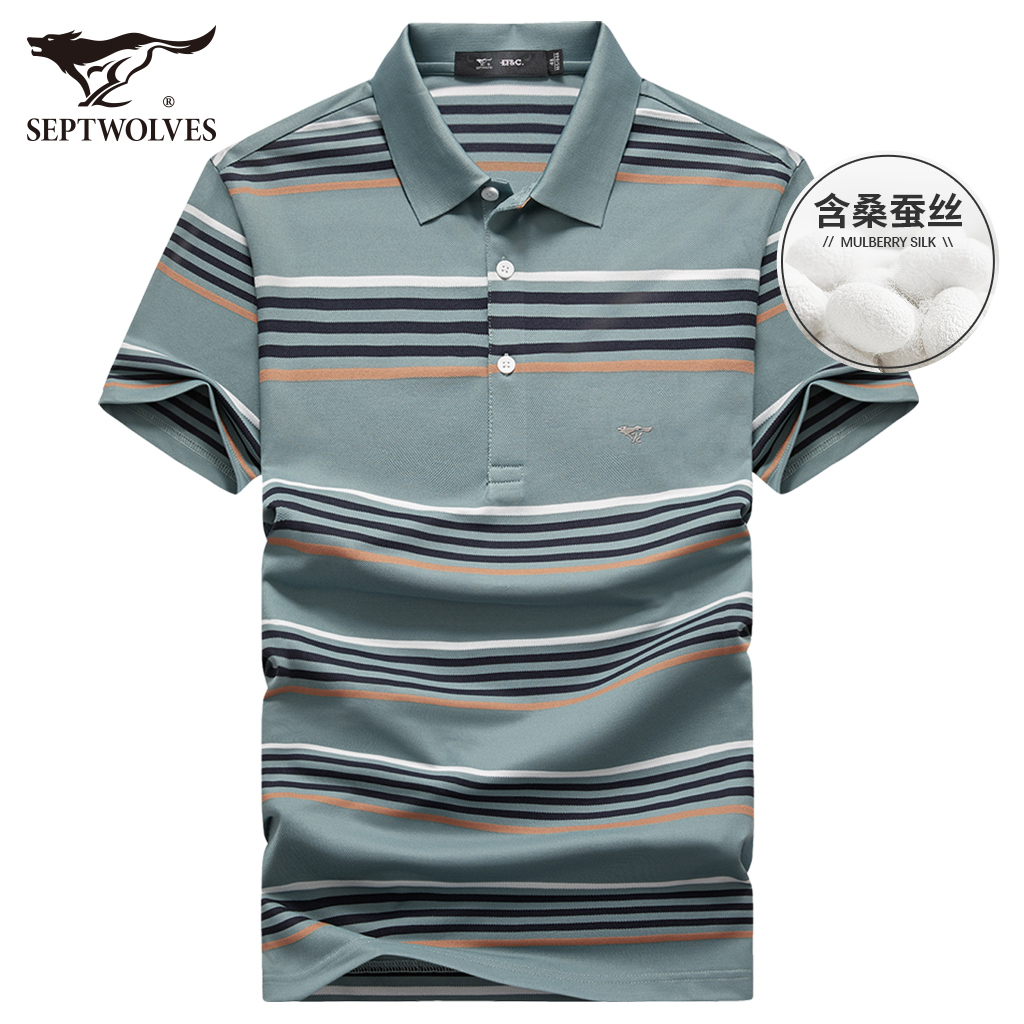 [桑蚕丝]七匹狼短袖T恤男士2023夏季透气体恤翻领polo衫男装潮流