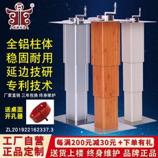 Татами-подиум 榻榻米升降机手动升降器塌塌米升降柱手摇踏踏米升降桌地台升降台