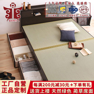 定做蔺草席塌榻米垫子黄麻踏踏米椰棕垫订制榻榻米床垫蹋蹋米地垫