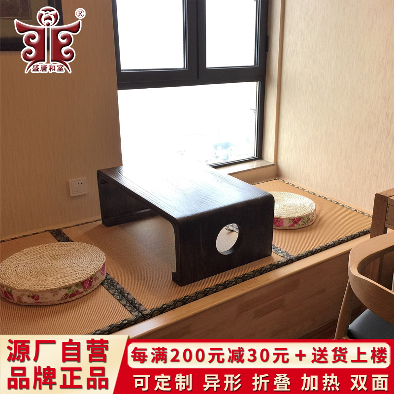 儿童防水榻榻米黄麻床垫电加热炕垫日式地垫折叠椰棕垫子订做定制