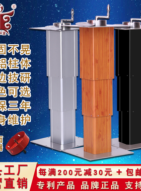 榻榻米升降机手动升降器塌塌米升降柱手摇踏踏米升降桌地台升降台