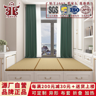 日式榻榻米垫子定做地台椰棕垫踏踏米黄麻床垫塌塌米地垫炕垫定制