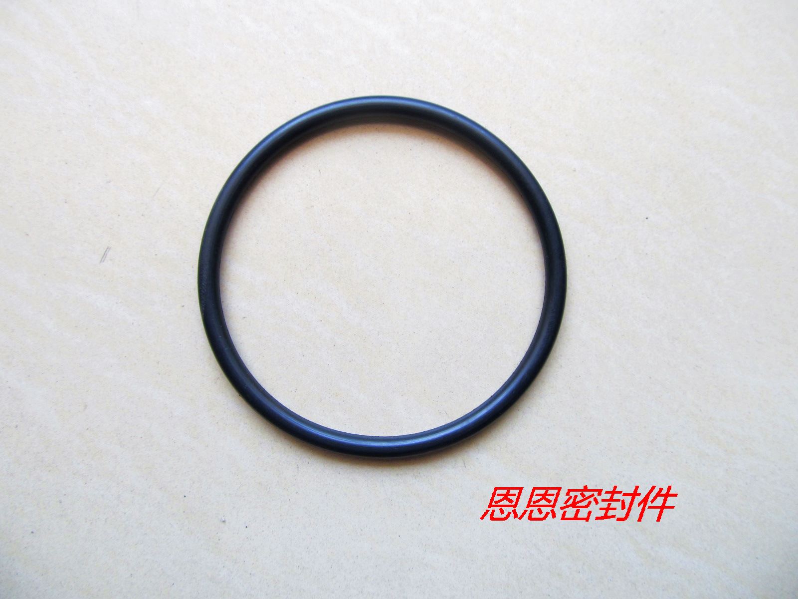 密封性好密封圈YE橡胶
