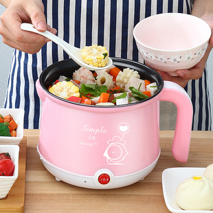 小电锅宿舍学生煮面锅小型多功能家用一体电热锅一人2迷你电煮锅