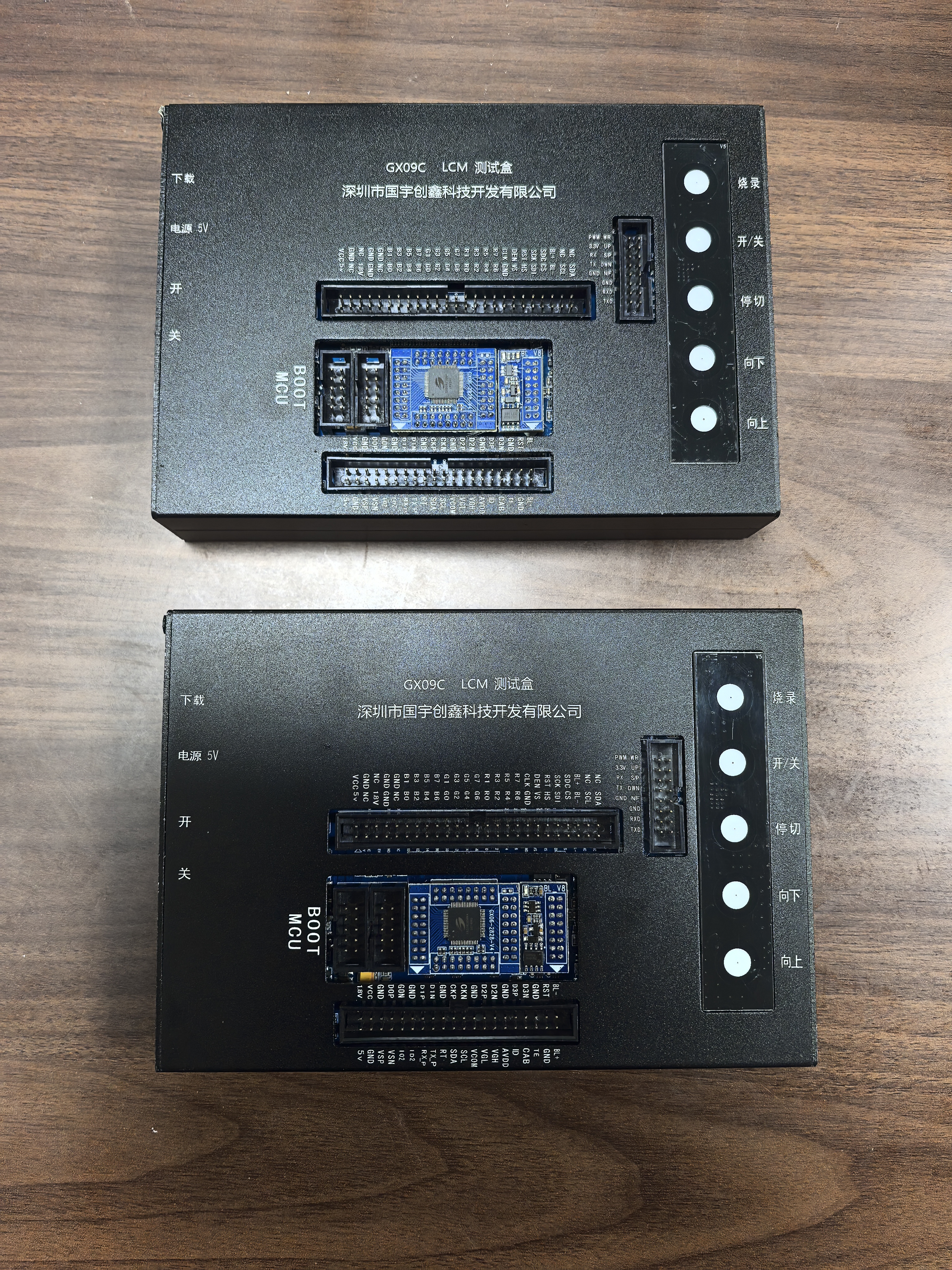 GX09C电流电压测试盒深圳原厂正品功能完好显示正常烧录测试OTP