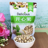 大颗粒开心果新疆特产新货原色500g袋装 零食坚果无漂白
