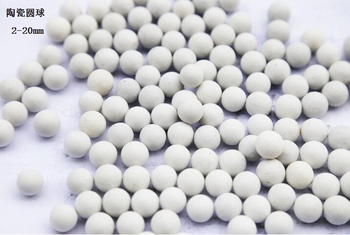 盛祥螺旋振动研磨机光饰机抛光机去毛刺白刚玉陶瓷圆球磨料抛光石