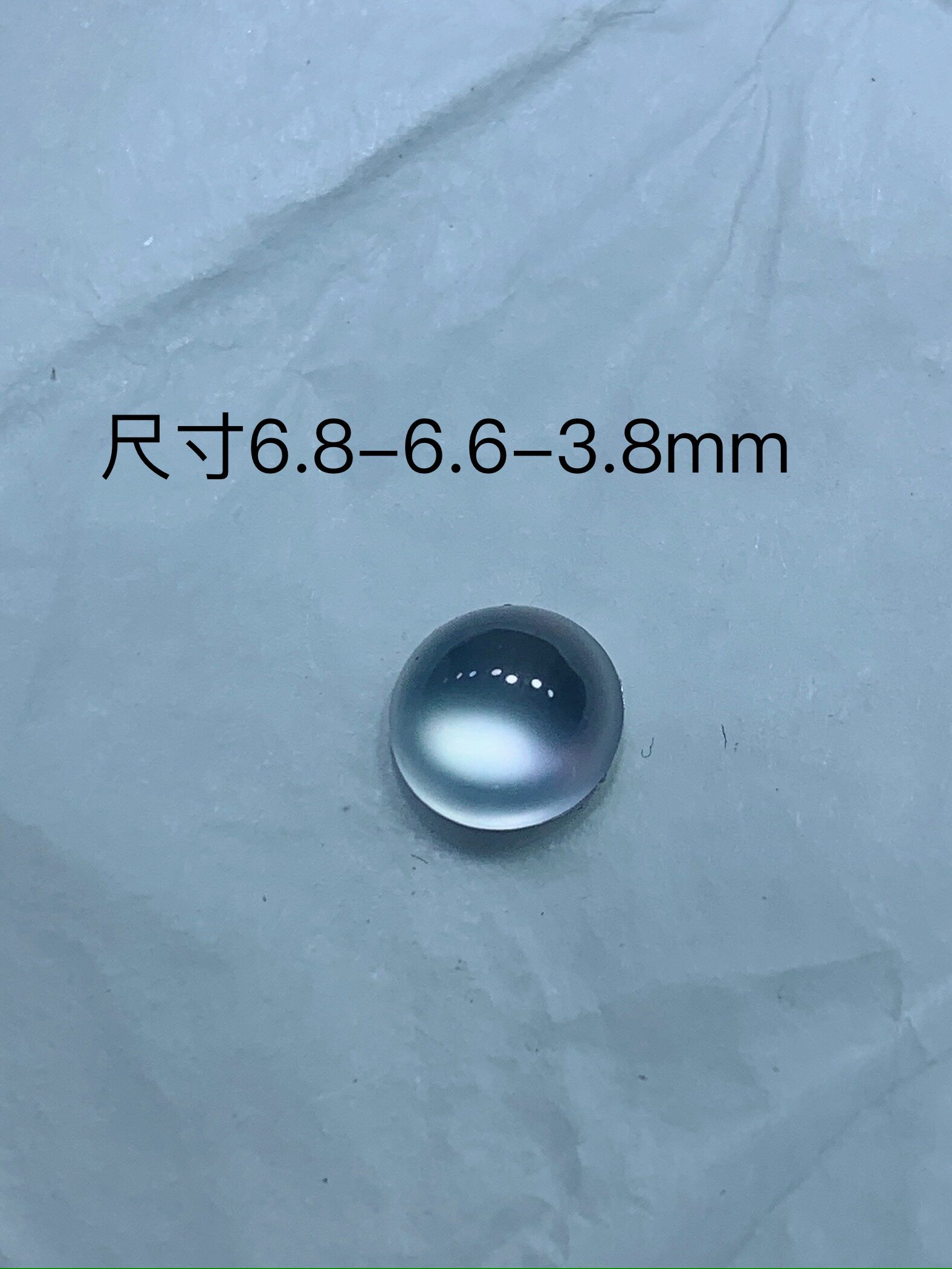 缅甸天然A货翡翠玻璃种起荧光蛋面戒面戒指可镶嵌吊坠手链无纹裂