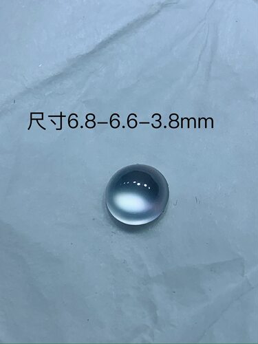 缅甸天然A货翡翠玻璃种起荧光蛋面戒面戒指可镶嵌吊坠手链无纹裂