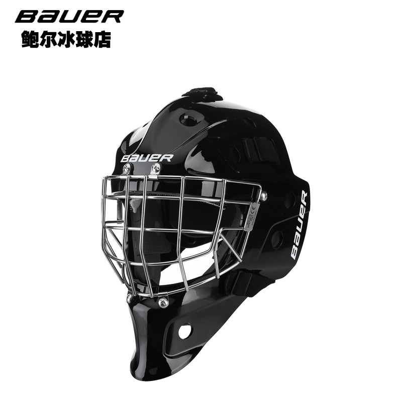 鲍尔守门员头盔bauer940x冰球守门员头盔 冰球护具守门员护脸护帽