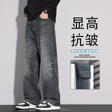 秋季美式复古牛仔裤男士潮牌2025新款百搭阔腿水洗长裤K6615-P55，男装牛仔裤，星座610（原A335）