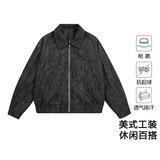 男士夹克外套拉链翻领百搭宽松休闲潮流2025年秋季新款JS5622-P78，男装夹克，星座610（原A335）