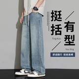 美式直筒牛仔裤男秋季青少年宽松水洗复古阔腿休闲长裤K8103-P45，男装牛仔裤，星座610（原A335）