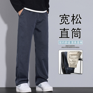 男士休闲裤2025秋季新款直筒宽松百搭潮牌垂顺长裤子K6683-P52图片