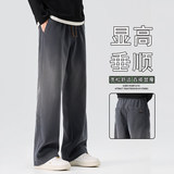 2026新款春男款慵懒松弛感休闲裤高级感长裤百搭直筒K6679-P52，男装休闲裤，星座610（原A335）