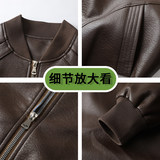 美式嘻哈PU皮机车服外套男潮牌宽松防风棒球服夹克JS5619-P90，男装夹克，星座610（原A335）