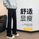 美式复古黑色牛仔裤男秋冬新款高街痞帅休闲微喇叭长裤K1930-P45，男装牛仔裤，星座610（原A335）