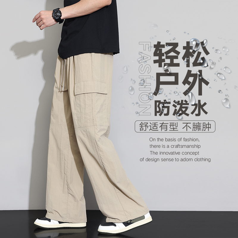 工装裤男士夏新款宽松百搭运动裤潮牌两穿休闲长裤K2702-P40，男装工装外套，电商A335