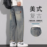 复古牛仔裤2026新款男士春季宽松直筒裤百搭款休闲裤K6629-P52，男装牛仔裤，星座610（原A335）