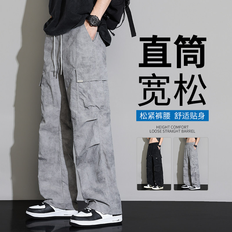 美式休闲裤男潮牌春夏宽松直筒阔腿工装裤子迷彩脏脏裤K8206-P45图片