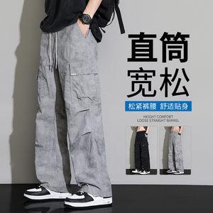美式休闲裤男潮牌春夏宽松直筒阔腿工装裤子迷彩脏脏裤K8206-P45图片