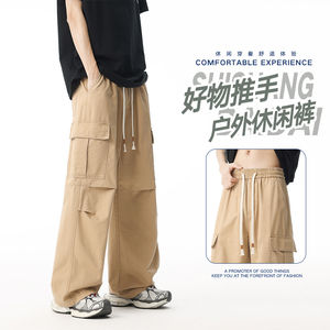 纯棉工装裤子男春季潮流直筒宽松青少年显高垂感休闲裤K2713-P52图片