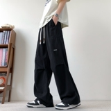 春季青少年纯棉工装裤子男春夏宽松薄款潮流百搭休闲裤K2715-P50，男装休闲裤，电商A335