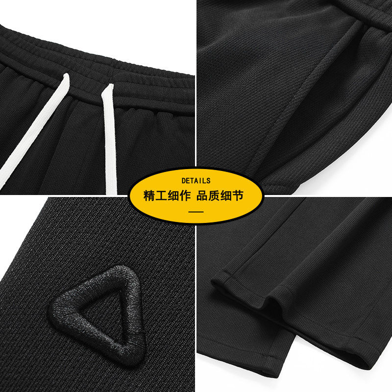 2026男春季潮牌美式宽松直筒休闲长裤男简约百搭运动裤Z6907-P36,女装休闲裤,星座610（原A335）