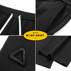 2026男春季潮牌美式宽松直筒休闲长裤男简约百搭运动裤Z6907-P36图片