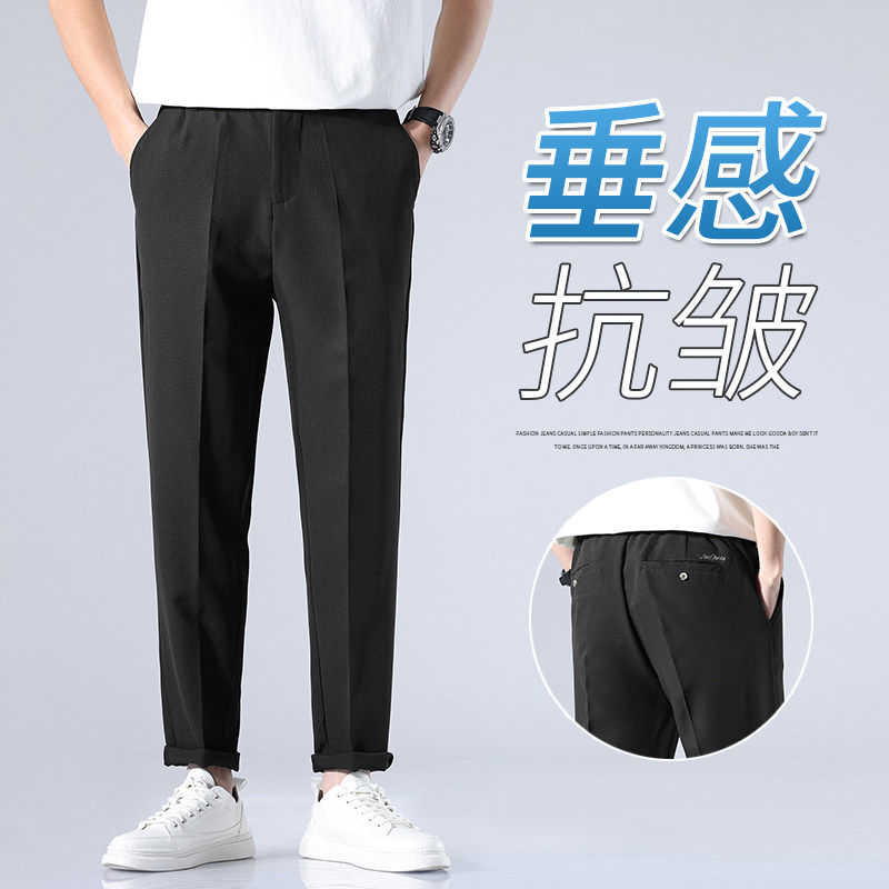 春夏直筒休闲裤男士韩版垂感时尚百搭松紧腰西装裤K2322-P45图片