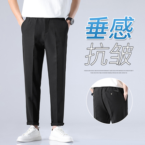 春夏直筒休闲裤男士韩版垂感时尚百搭松紧腰西装裤K2322-P45图片