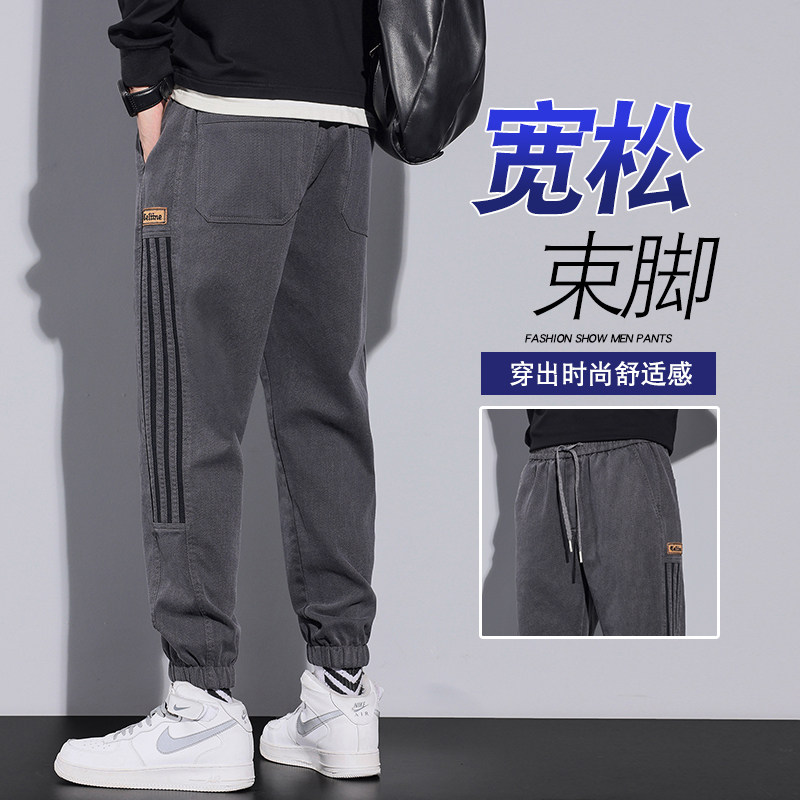 抖音秋冬季三条杠休闲裤男士时尚韩版潮牌束脚哈伦裤图片
