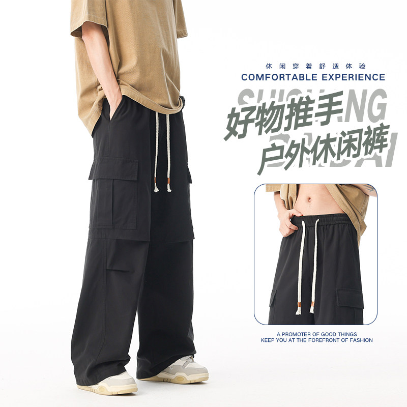 纯棉工装裤子男春季潮流直筒宽松青少年显高垂感休闲裤K2713-P52,男装休闲裤,星座610（原A335）