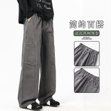 纯棉工装裤男士秋季2025新款美式宽松阔腿裤子休闲长裤K6650-P60，男装工装外套，星座610（原A335）