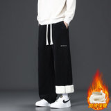 冬加绒加厚休闲裤子男垂感挺括显瘦卫裤直筒耐磨JR29187-P45，男装休闲裤，星座610（原A335）