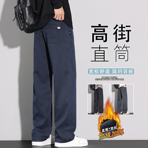 复古休闲裤男士冬季2025新款加绒直筒宽松运动长裤JR6661-P60，女装休闲裤，星座610（原A335）