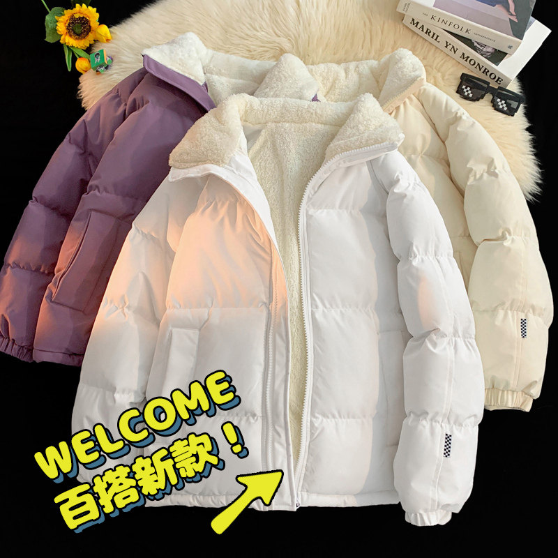 三防面料2025新款棉衣男士冬季大码保暖棉服袄子宽松外套M111-P70,男装棉衣,星座610（原A335）
