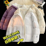 三防面料2025新款棉衣男士冬季大码保暖棉服袄子宽松外套M111-P70，男装棉衣，星座610（原A335）