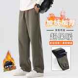 美式裤子男款2025冬季新款潮牌宽松直筒阔腿长裤休闲裤JR6682-P60，男装休闲裤，星座610（原A335）