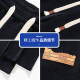 秋2026新款垂感直筒休闲长裤男士潮流宽松运动裤Q29155-特P35，女装休闲裤，星座610（原A335）